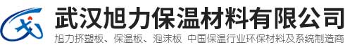 宜昌包裝盒廠家